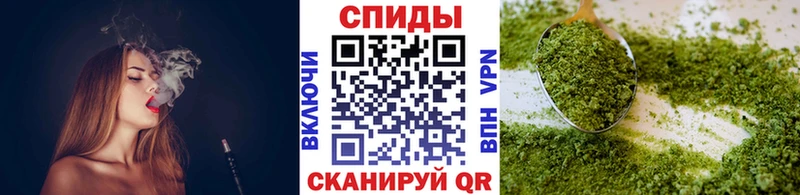 mega ONION Буйнакск БУТИРАТ 1.4BDO