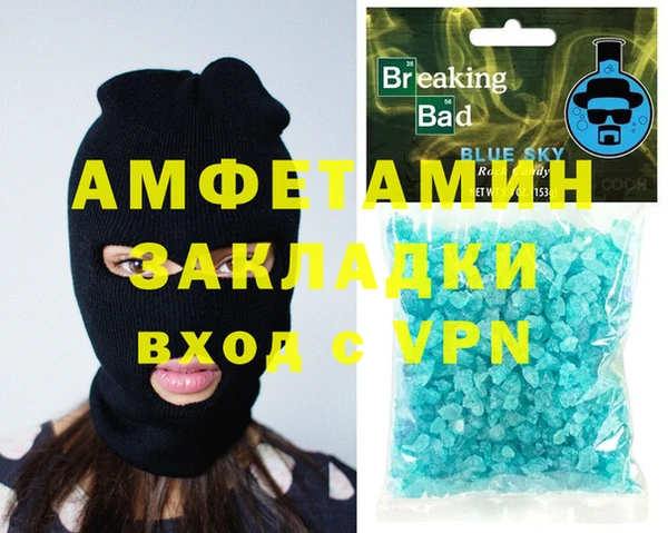 ПСИЛОЦИБИНОВЫЕ ГРИБЫ Белоозёрский