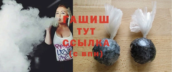 ПСИЛОЦИБИНОВЫЕ ГРИБЫ Белоозёрский