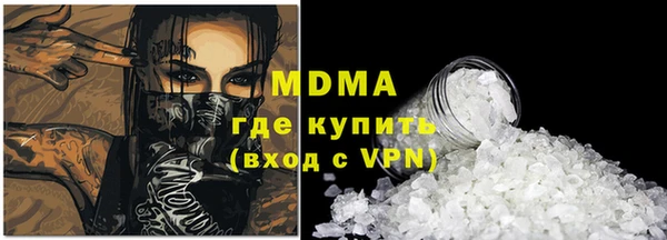 метадон Белокуриха