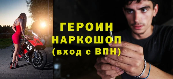 ПСИЛОЦИБИНОВЫЕ ГРИБЫ Белоозёрский