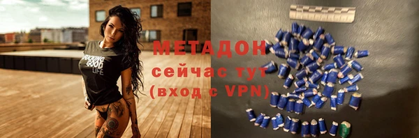 ПСИЛОЦИБИНОВЫЕ ГРИБЫ Белоозёрский
