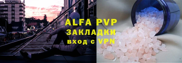 не бодяженный Беломорск