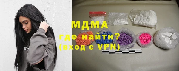 метадон Белокуриха