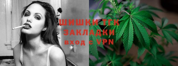 не бодяженный Беломорск