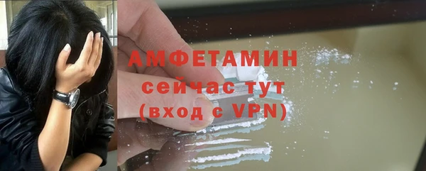 ПСИЛОЦИБИНОВЫЕ ГРИБЫ Белоозёрский