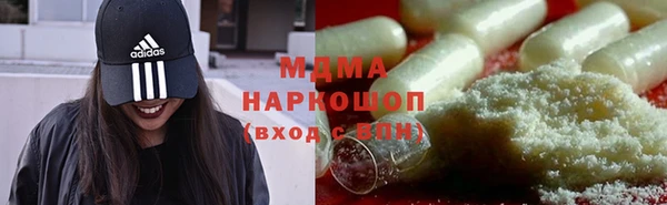 ПСИЛОЦИБИНОВЫЕ ГРИБЫ Белоозёрский
