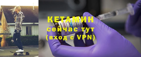 не бодяженный Беломорск