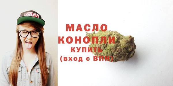 ПСИЛОЦИБИНОВЫЕ ГРИБЫ Белоозёрский