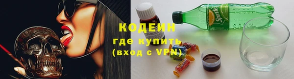 не бодяженный Беломорск