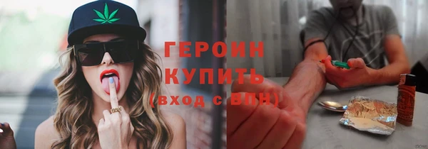 не бодяженный Беломорск