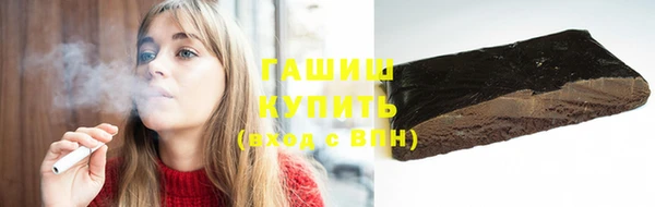 не бодяженный Беломорск