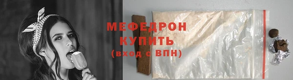 метадон Белокуриха