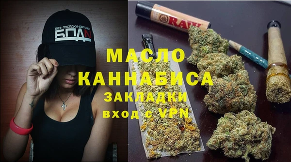 ПСИЛОЦИБИНОВЫЕ ГРИБЫ Белоозёрский
