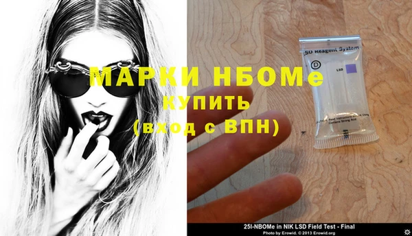 не бодяженный Беломорск