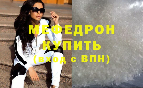 метадон Белокуриха