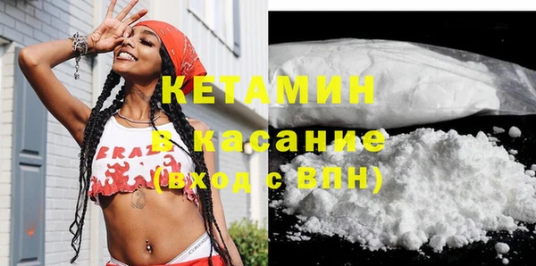 ПСИЛОЦИБИНОВЫЕ ГРИБЫ Белоозёрский