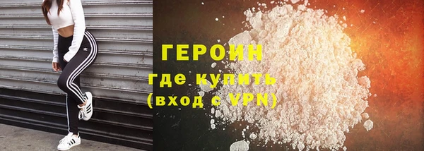 ПСИЛОЦИБИНОВЫЕ ГРИБЫ Белоозёрский