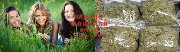 не бодяженный Беломорск
