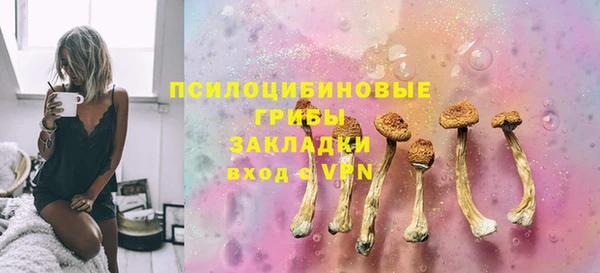 не бодяженный Беломорск