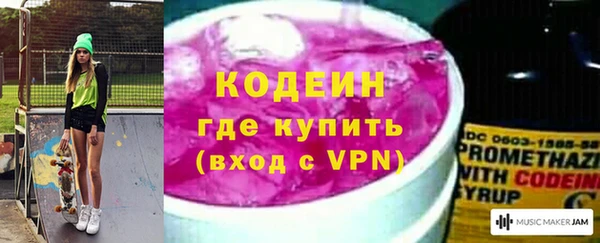 не бодяженный Беломорск