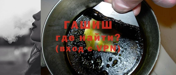 ПСИЛОЦИБИНОВЫЕ ГРИБЫ Белоозёрский