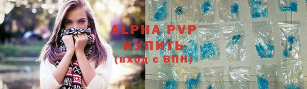 не бодяженный Беломорск