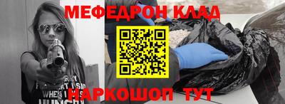 сатива Кимры