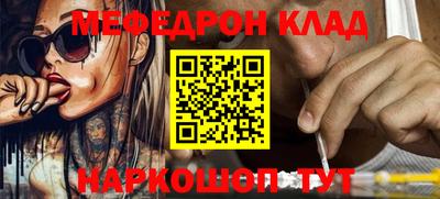 сатива Кимры
