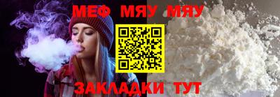 марихуана Кинель