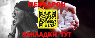 сатива Кимры