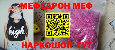 сатива Кимры
