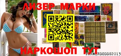 сатива Кимры
