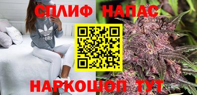 MESCALINE Коммунар