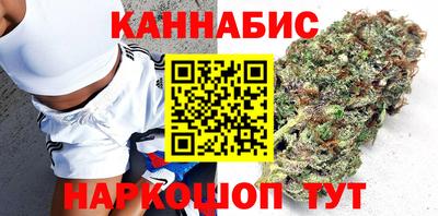 MESCALINE Коммунар