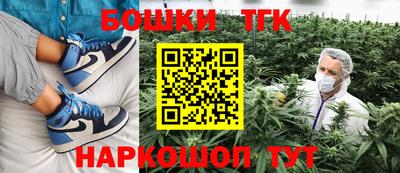 сатива Кимры