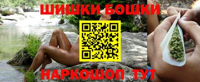 марихуана Кинель