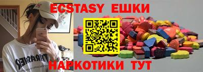 сатива Кимры