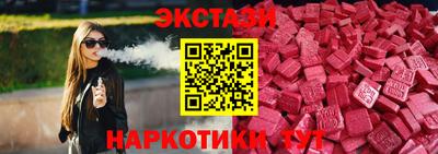 марихуана Кинель