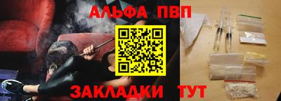 марихуана Кинель