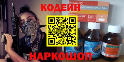 марихуана Кинель