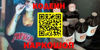 таблы Кингисепп