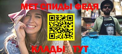 марихуана Кинель