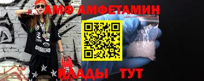 сатива Кимры