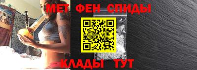 марихуана Кинель