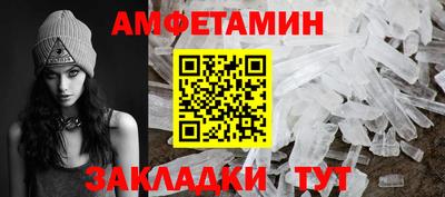 марихуана Кинель