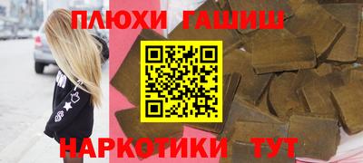таблы Кингисепп