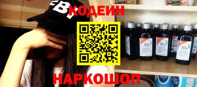 таблы Кингисепп
