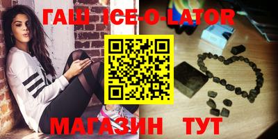 сатива Кимры