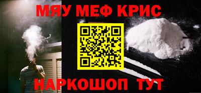 таблы Кингисепп